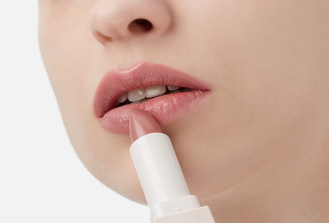 Stellary Long lasting lipstick RICH NUDE