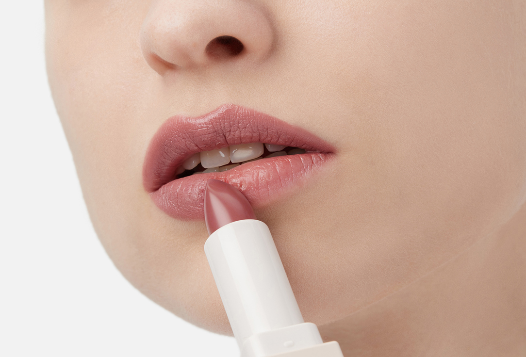 Stellary Long lasting lipstick RICH NUDE
