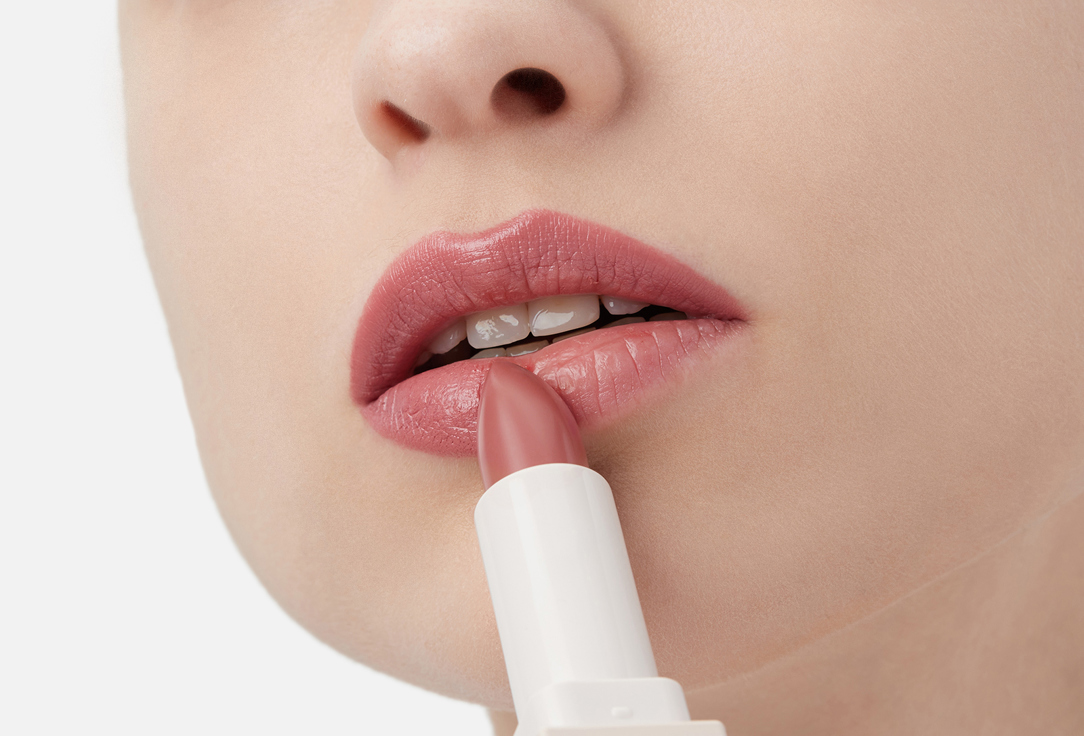 Stellary Long lasting lipstick RICH NUDE