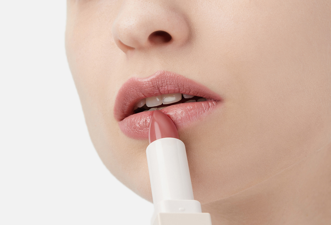 Stellary Long lasting lipstick RICH NUDE