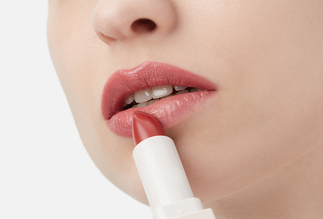 Stellary Long lasting lipstick RICH NUDE