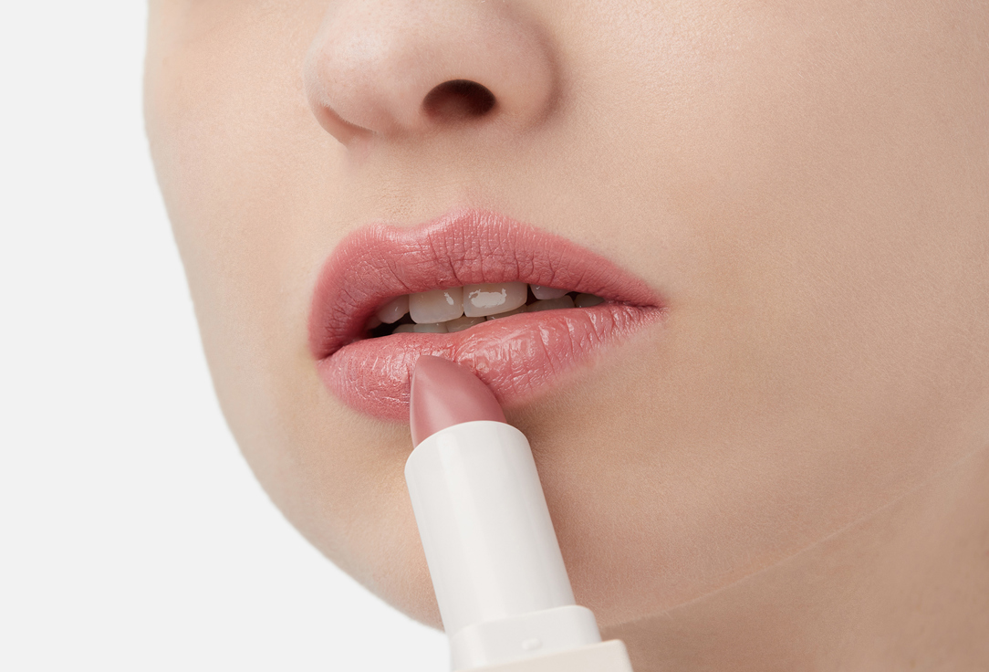 Stellary Long lasting lipstick RICH NUDE