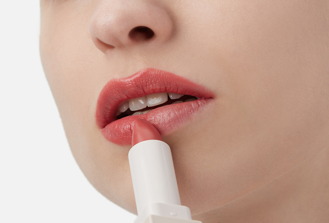 Stellary Long lasting lipstick RICH NUDE