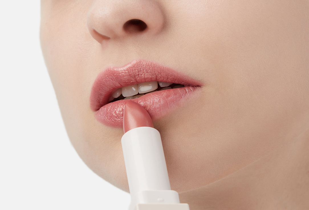 Stellary Long lasting lipstick RICH NUDE