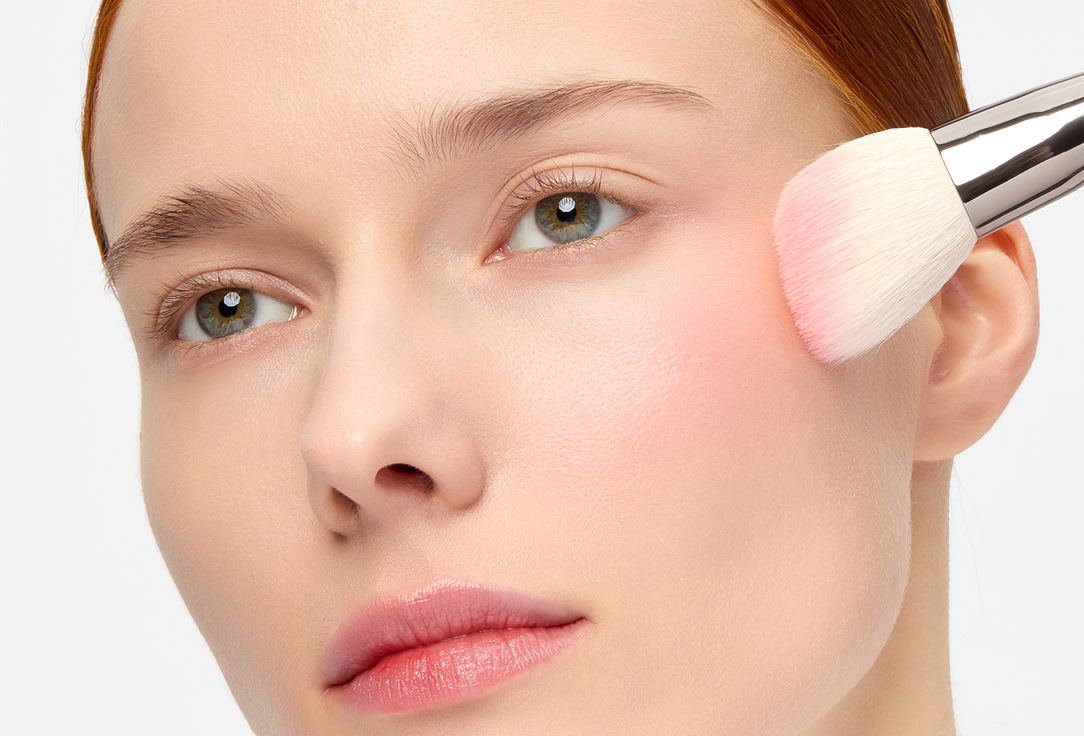 MakeUp Revolution Compact blush Beam Bright Blush