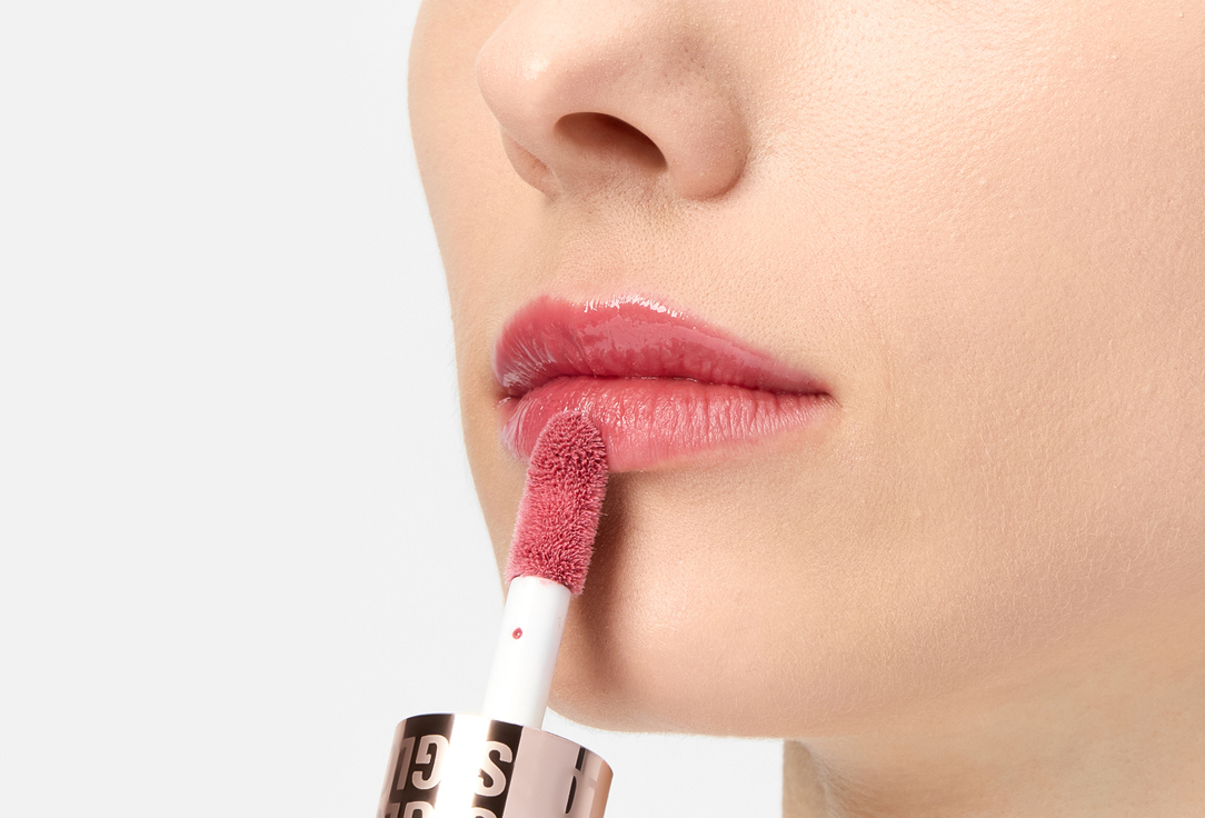 MakeUp Revolution Nourishing & Plumping Lip Gloss Pout Bomb