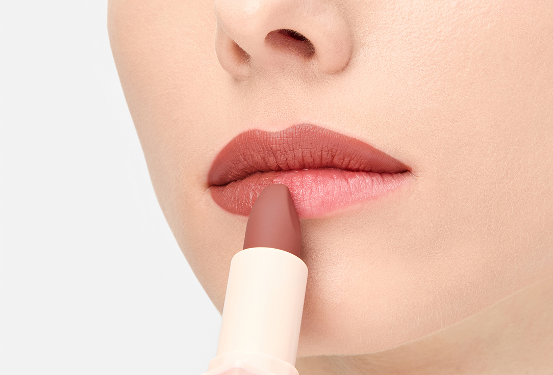 MakeUp Revolution Satin Lipstick Lip Allure