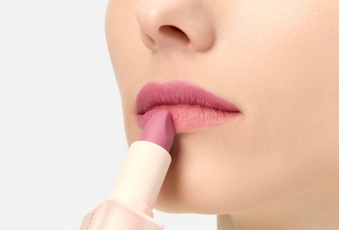 MakeUp Revolution Satin Lipstick Lip Allure