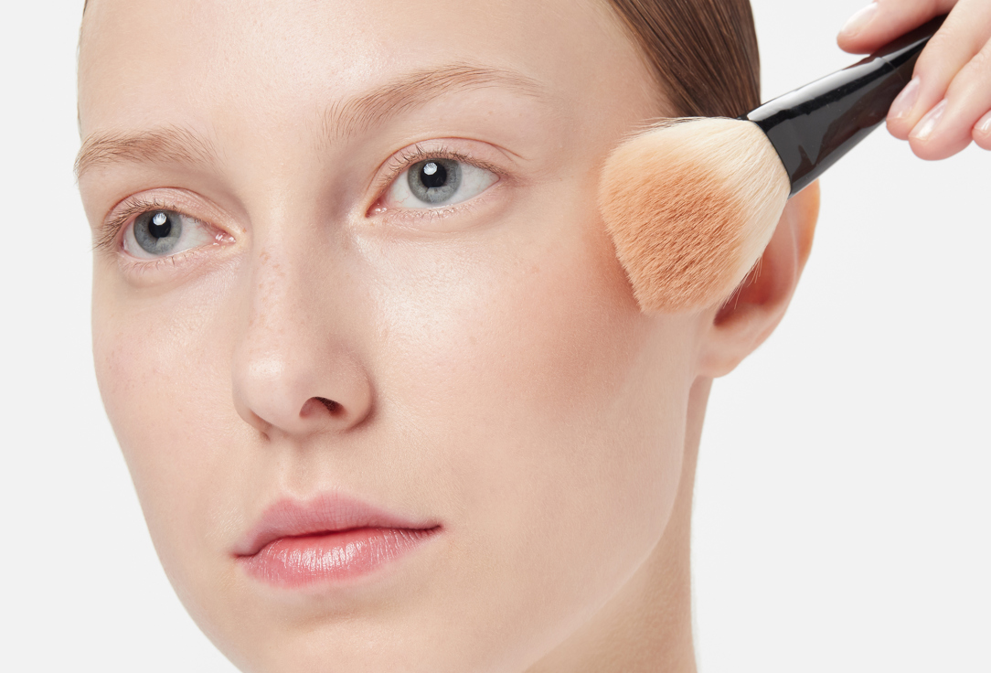Stellary compact powder blush Cashmere