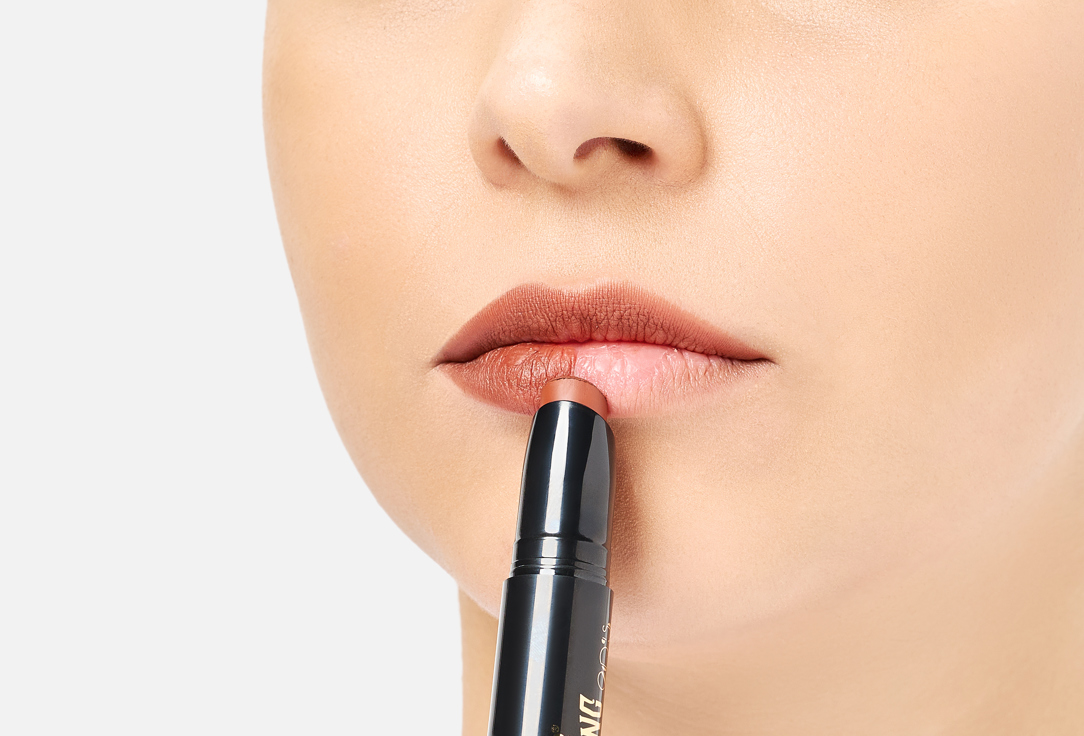 Rude Cosmetics Matte lipstick Roaring 20s Decadent 19 g Rude Cosmetics Matte lipstick Roaring 20s