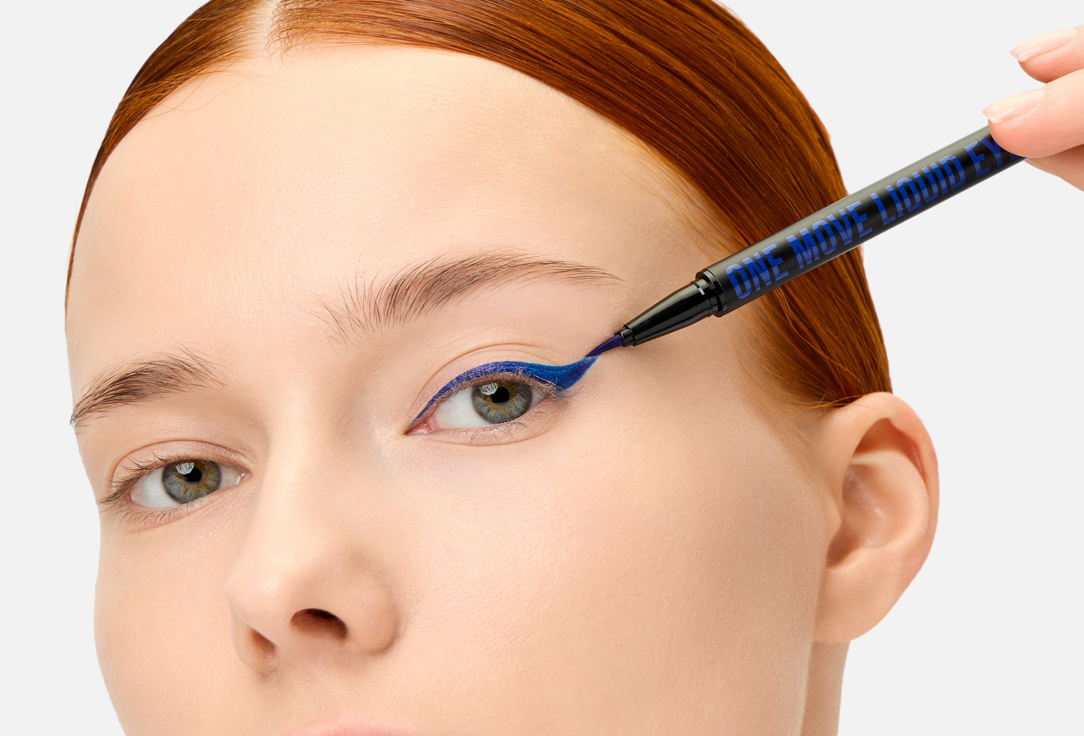 Inglot Liquid Eyeliner One Move