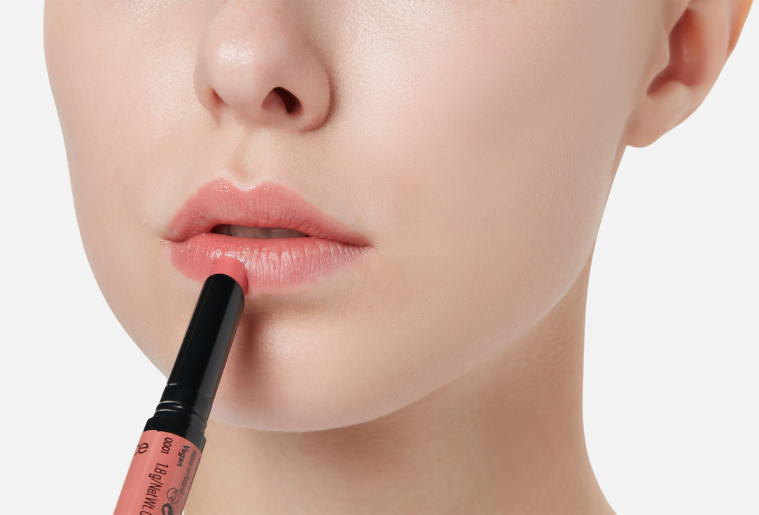 Catrice Juicy Lip Plumper Melt & Plump