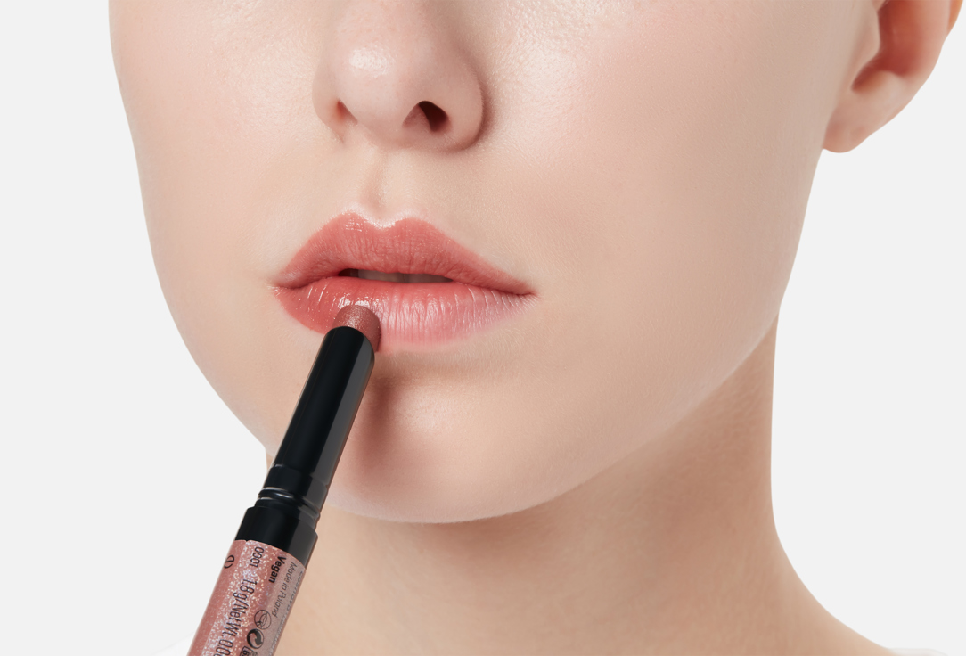 Catrice Juicy Lip Plumper Melt & Plump 030, Tipsy in love 1.8 g Catrice Juicy Lip Plumper Melt & Plump