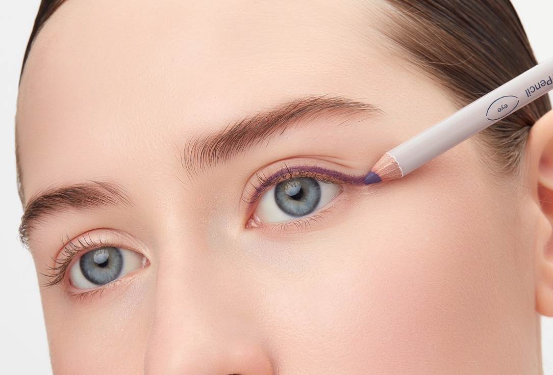 Divage eye pencil On the way eye pencil
