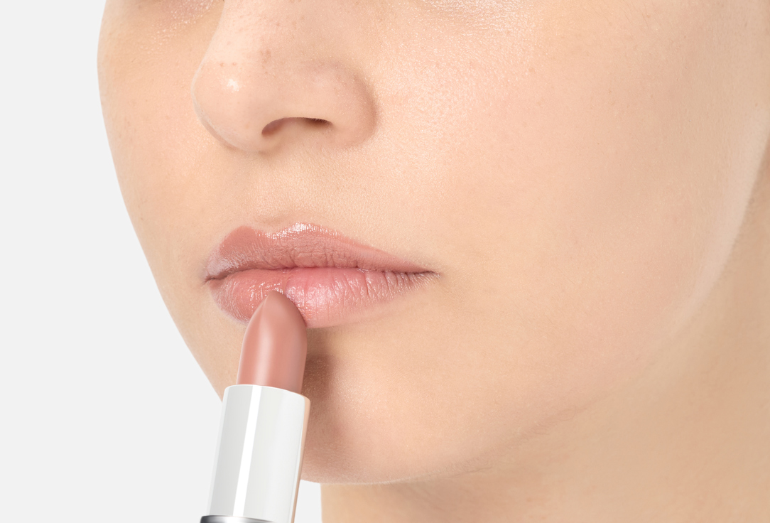 Pupa Volumizing Satin Creamy Lipstick VAMP!