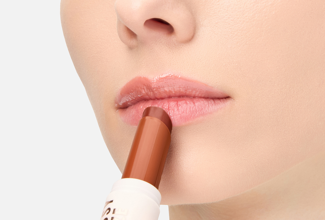 essence high-shine lipstick essence GLOSSY GLAZE 01