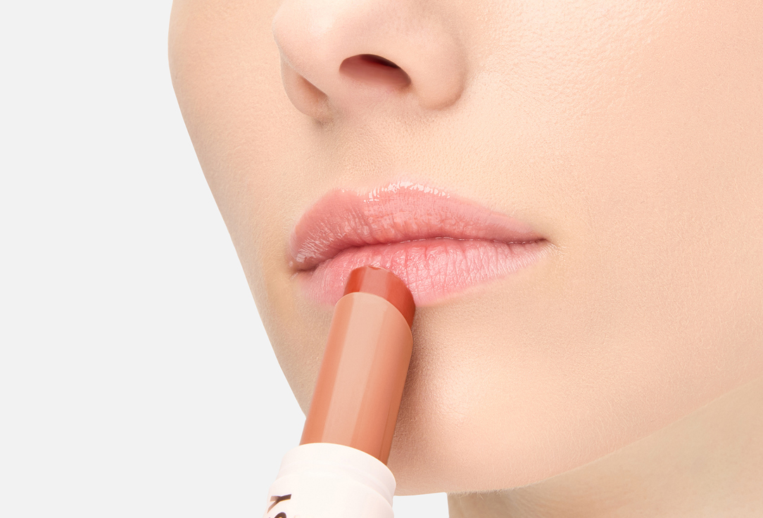 essence high-shine lipstick GLOSSY GLAZE
