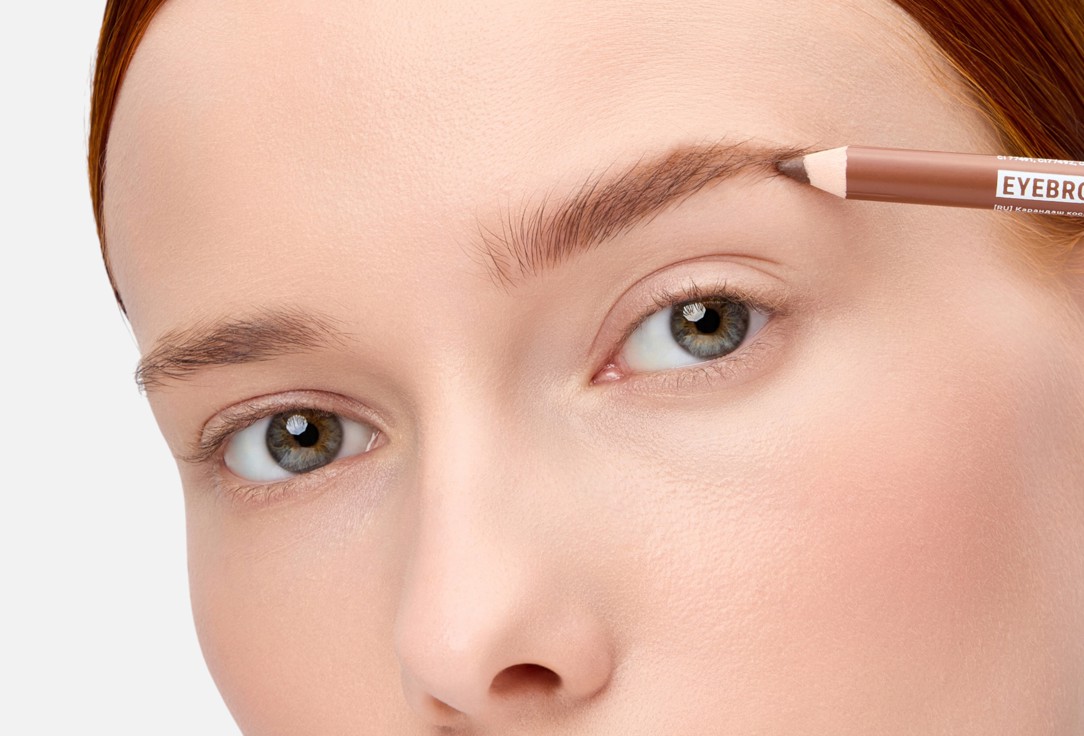 Belor Design Brow pencil Party eyebrow pencil