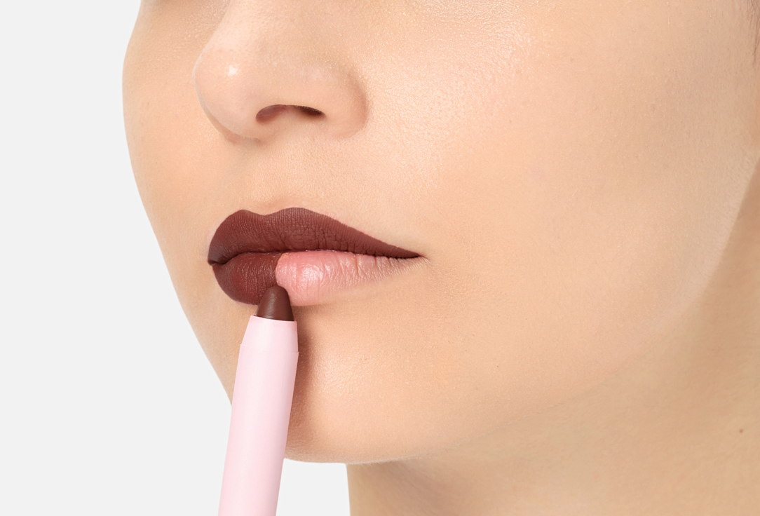 MOIRA Lipstick Pencil Lip Bloom