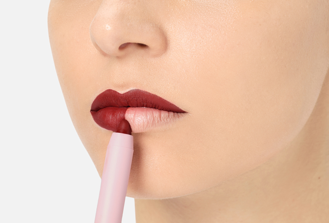 MOIRA Lipstick Pencil Lip Bloom