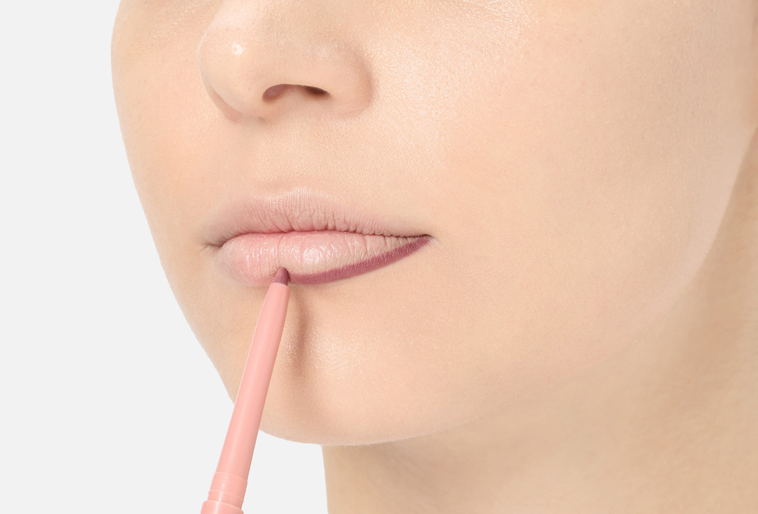 KARA BEAUTY Waterproof Lip Liner Line Up