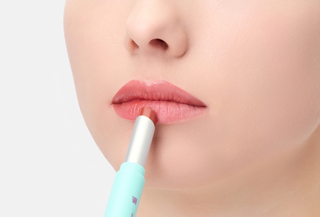 Go Tapa Moisturizing lipstick-balm Glossmax Lip Glide