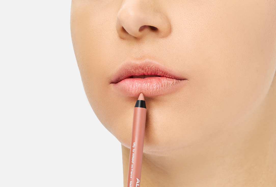 ARMAF BEAUTE Creamy matte lip liner Easy Glide