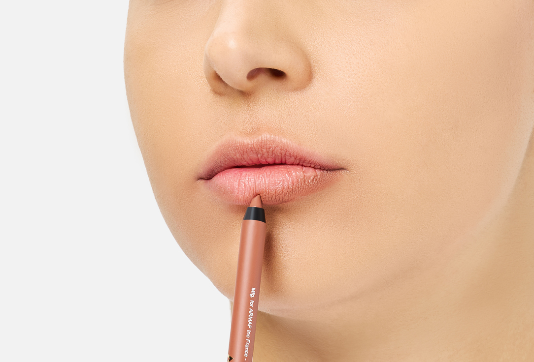 ARMAF BEAUTE Creamy matte lip liner Easy Glide
