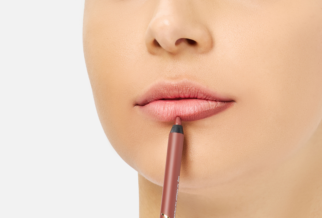 ARMAF BEAUTE Creamy matte lip liner Easy Glide