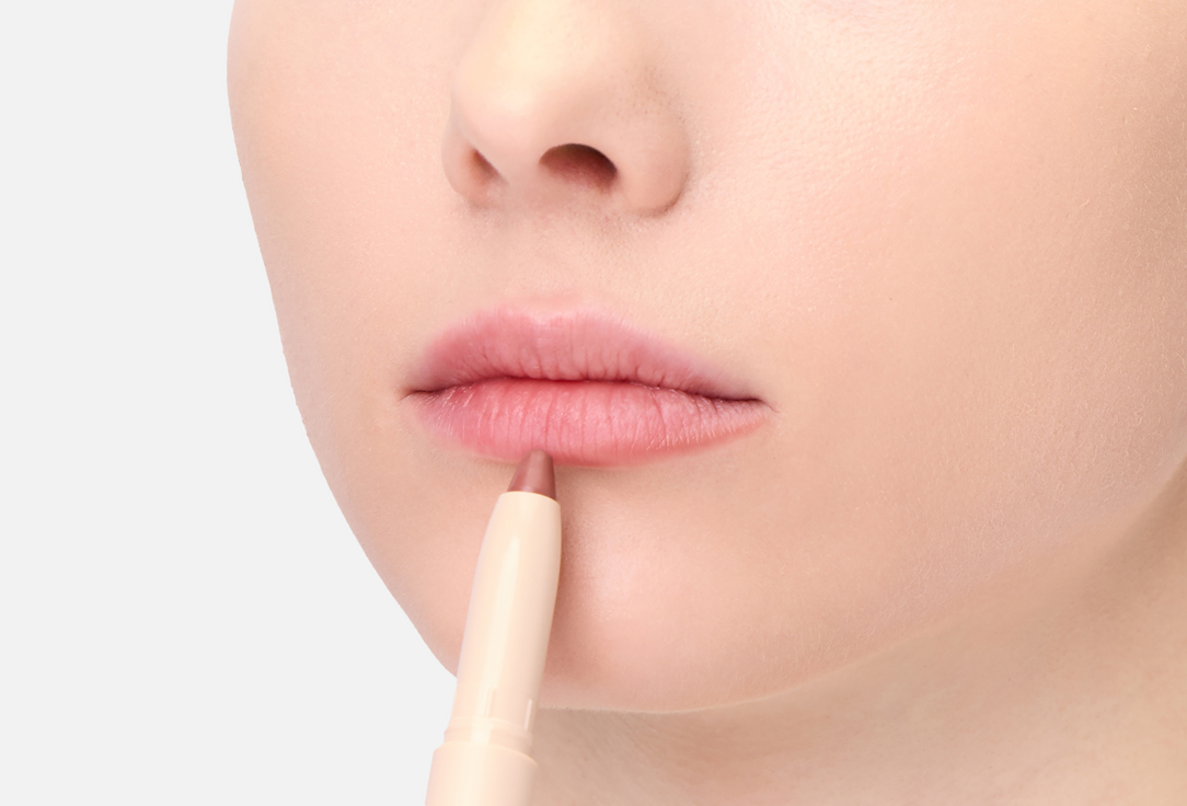 Inglot Velvet Matte Lip Liner Pencil Velvet Define Lip Pencil 70, Blushing brown 1.6 g Inglot Velvet Matte Lip Liner Pencil Velvet Define Lip Pencil
