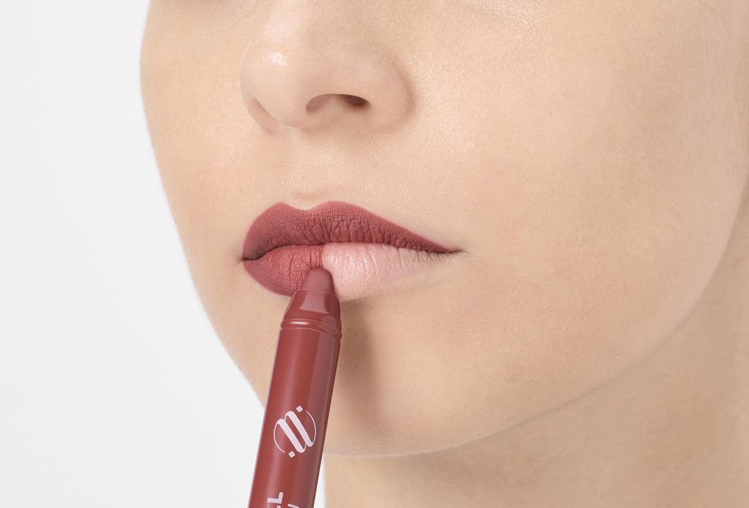 Noha Nabil Beauty Matte crayon lipstick Line & Fill Noha 1.8 g Noha Nabil Beauty Matte crayon lipstick Line & Fill