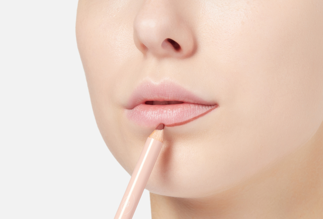 Divage lip pencil On the way lip pencil