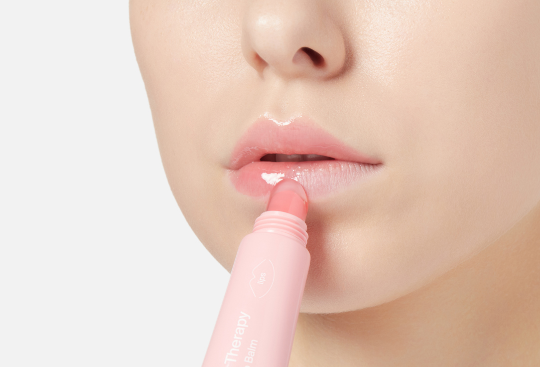 Divage Peptide shine lip balm glow therapy