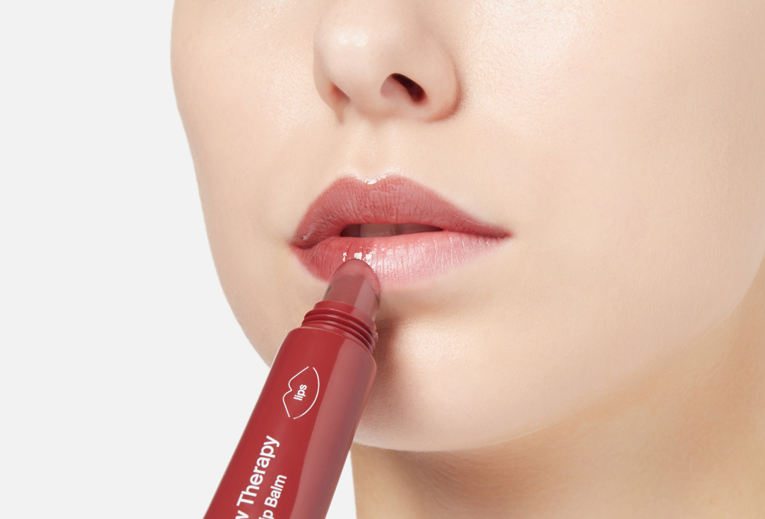 Divage Peptide shine lip balm glow therapy