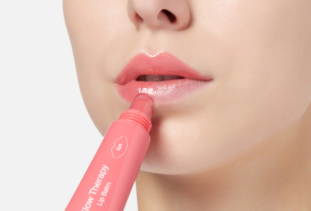 Divage Peptide shine lip balm glow therapy
