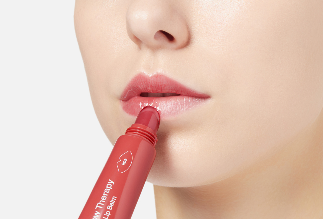 Divage Peptide shine lip balm glow therapy