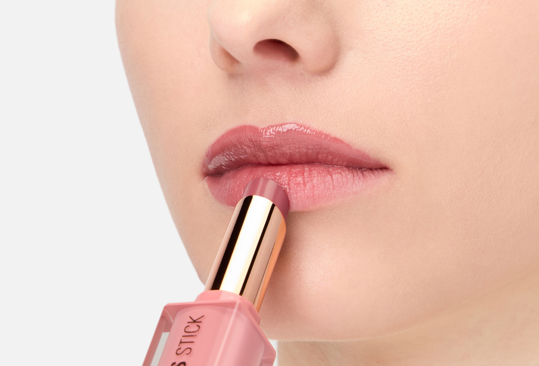 MakeUp Revolution Lip Gloss Stick Pout