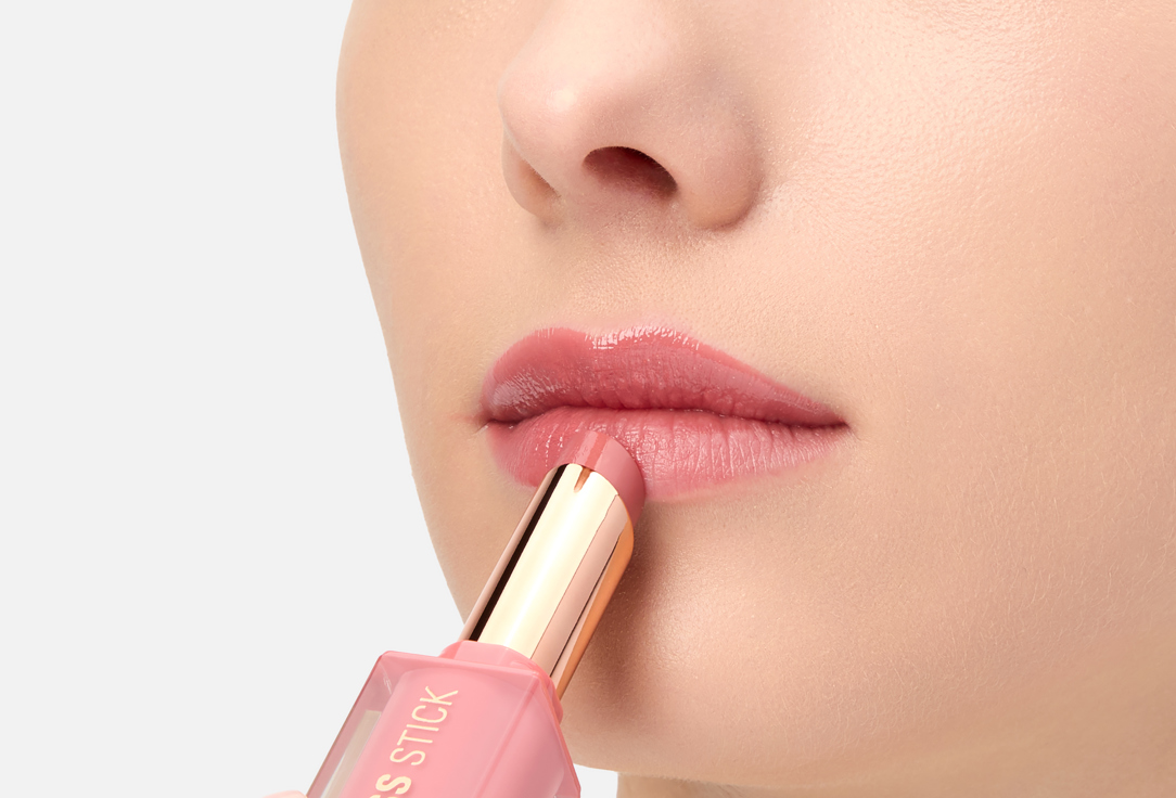 MakeUp Revolution Lip Gloss Stick Pout