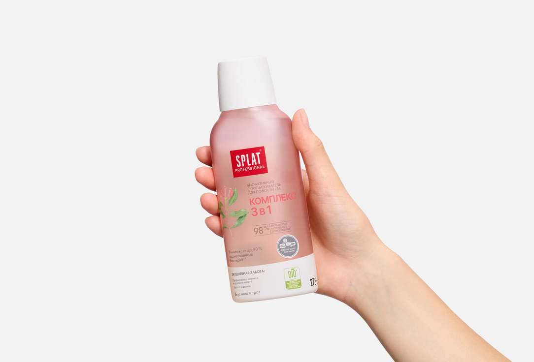 Splat Bioactive Multi Action Mouthwash Complex 3-in-1 bioactive mouthwash