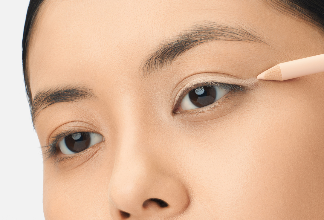 Catrice Eye Pencil Kohl Kajal Waterproof 190, Bright nude 0.78 g Catrice Eye Pencil Kohl Kajal Waterproof
