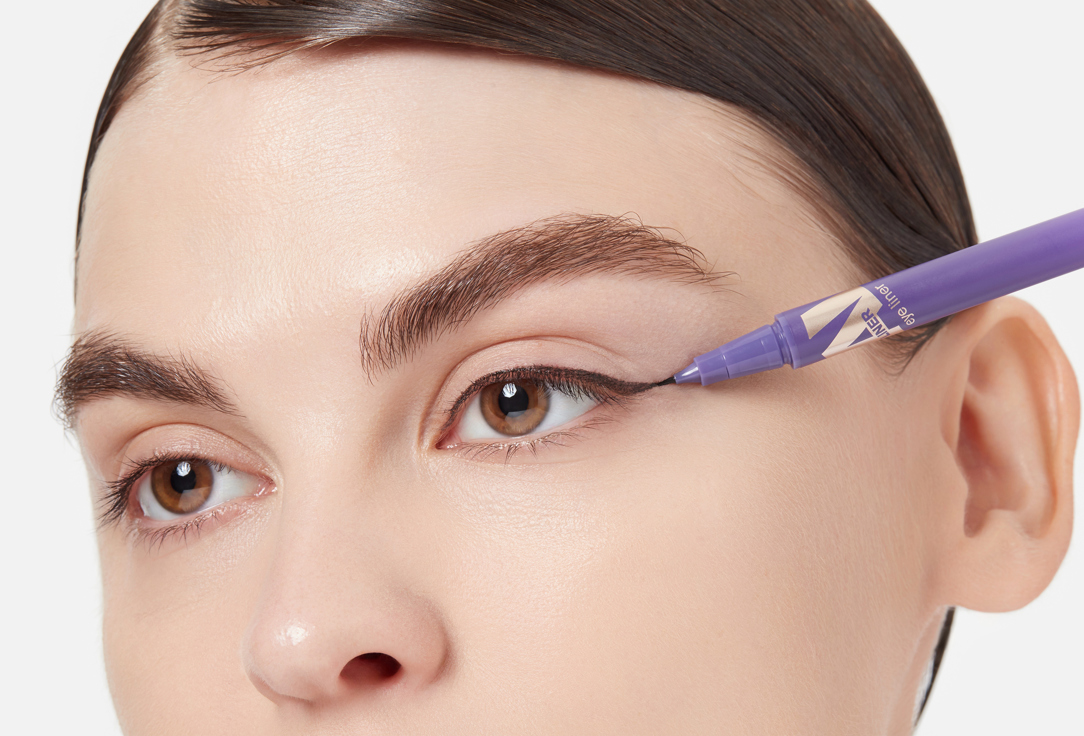 Divage Eyeliner AI Liner