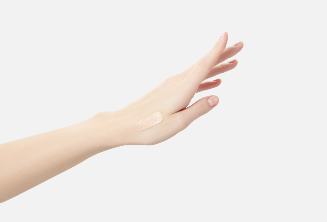 Stellary Foundation cream Skin Privilege 21 ml Stellary Foundation cream Skin Privilege
