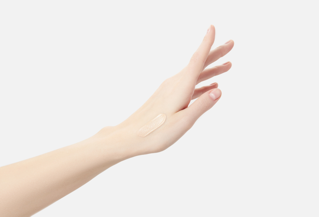 Stellary Foundation cream Skin Privilege