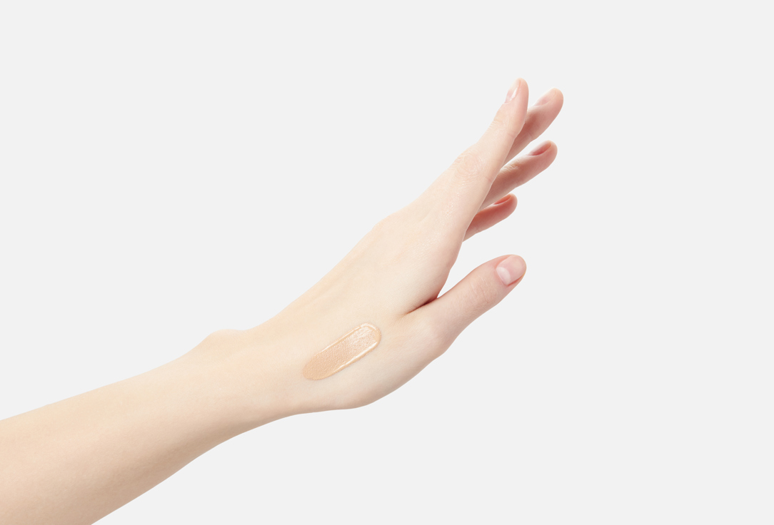 Stellary Foundation cream Skin Privilege