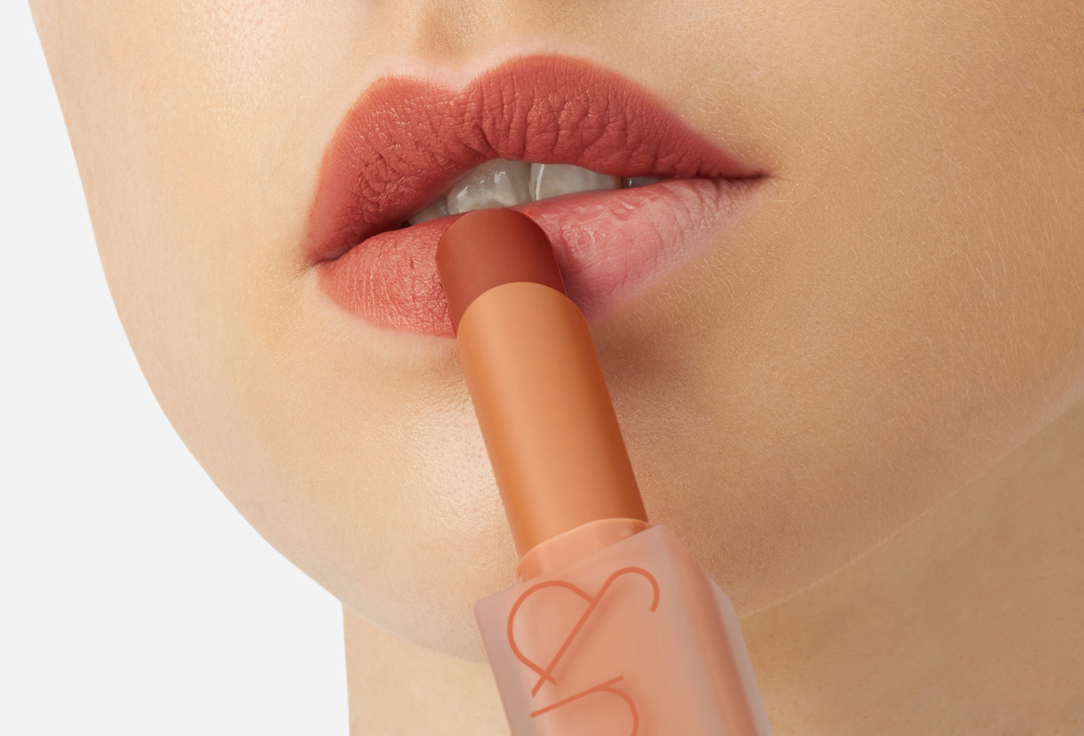 Rom&nd Creamy matte lipstick Creamy Matte Lipstick 21, Smoked beige 3 g Rom&nd Creamy matte lipstick Creamy Matte Lipstick