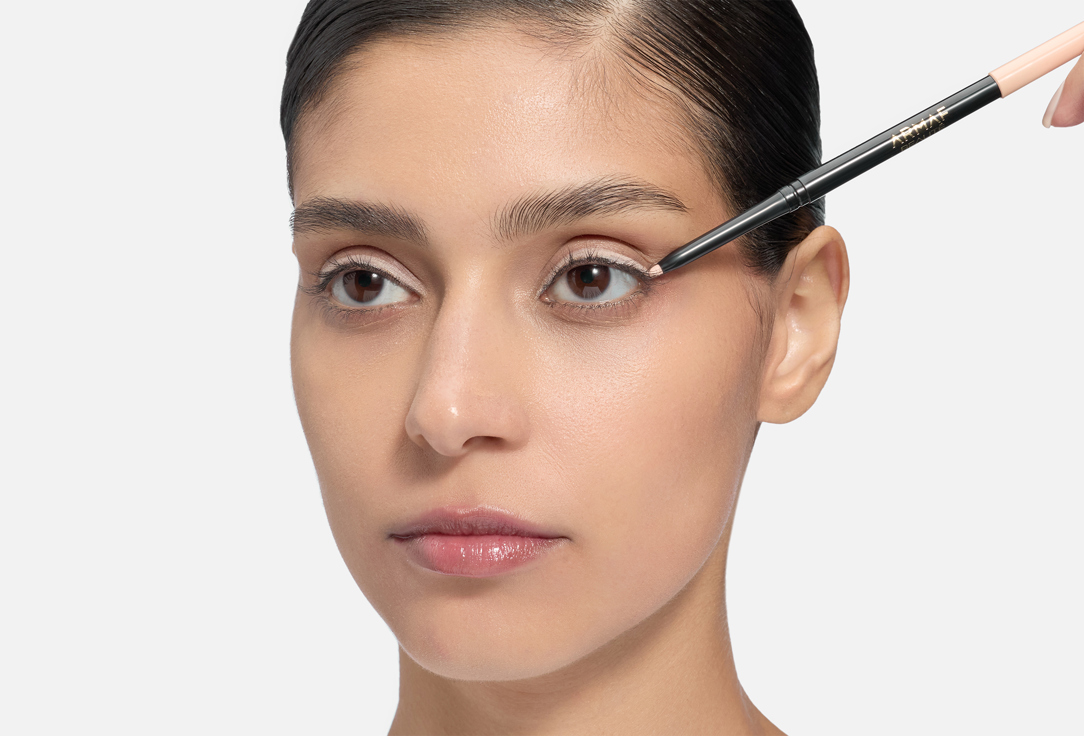 ARMAF BEAUTE Kajal Eyeliner Game On One