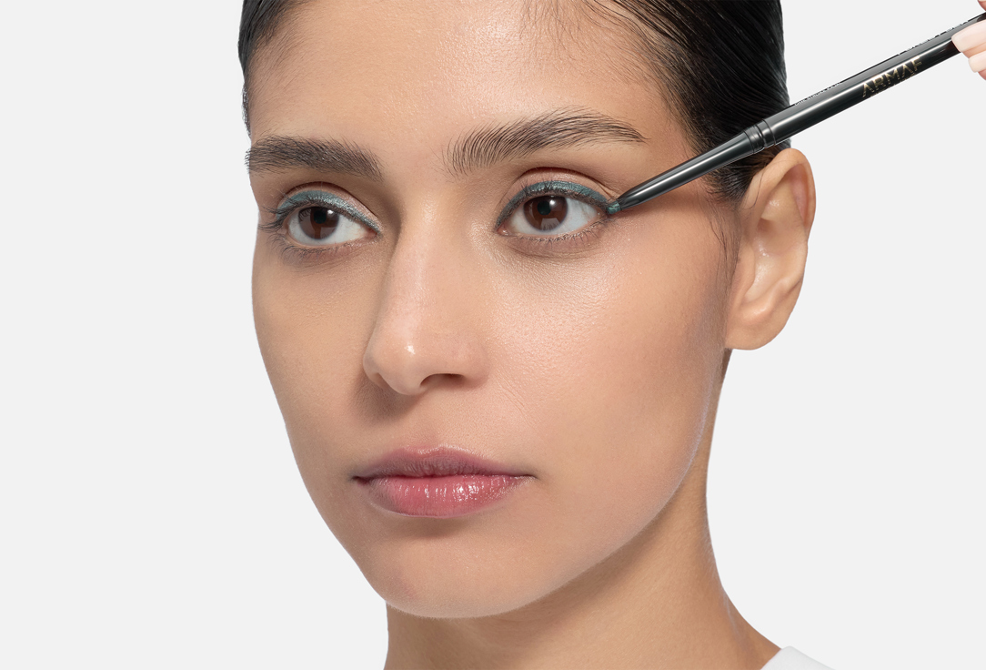 ARMAF BEAUTE Kajal Eyeliner Game On One