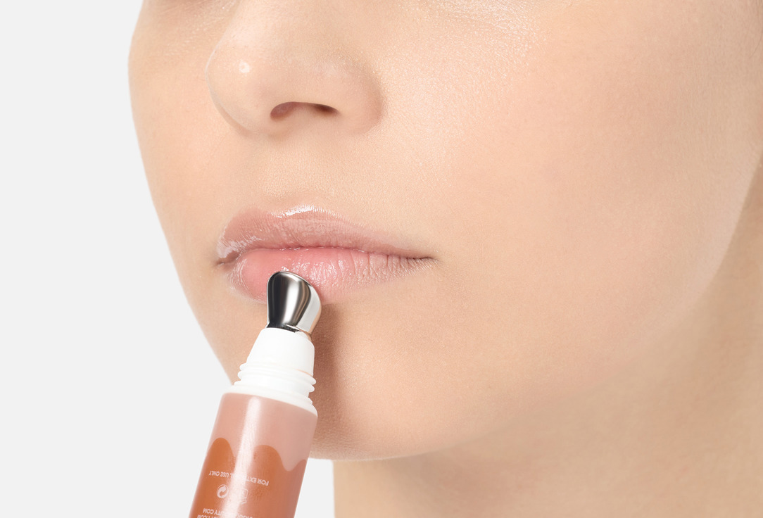 KARA BEAUTY Moisturizing lip treatment Lip Syrup