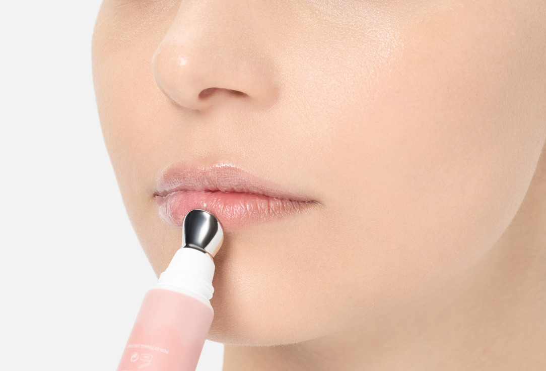 KARA BEAUTY Moisturizing lip treatment Lip Syrup