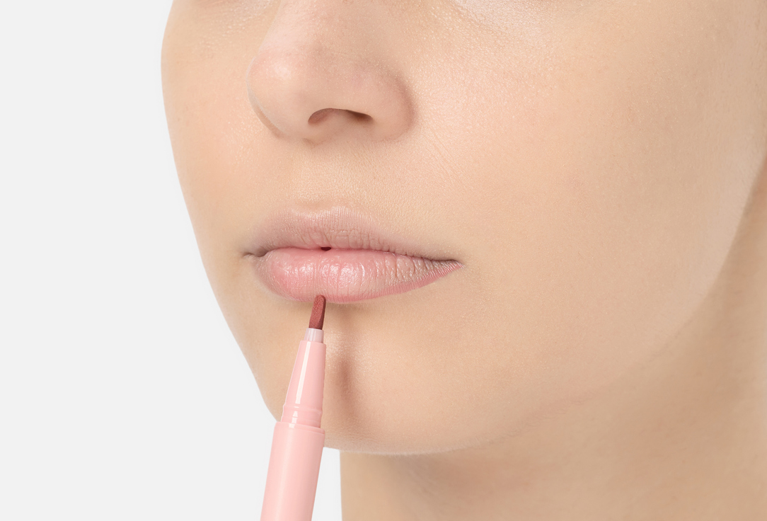 KARA BEAUTY lip liner Stay Pout